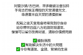 广河讨债公司成功追回初中同学借款40万成功案例